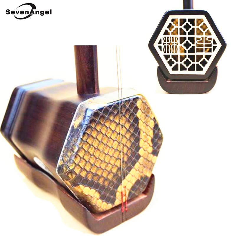 Handgemaakt Chinees erhu muzie - Musical Instrument Book recensie en prijs