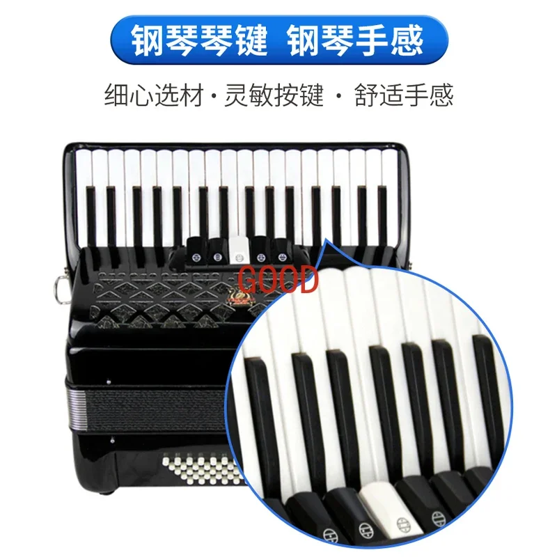 Parrot Brand Bayan Accordeon M - Musical Instrument Brands recensie en prijs