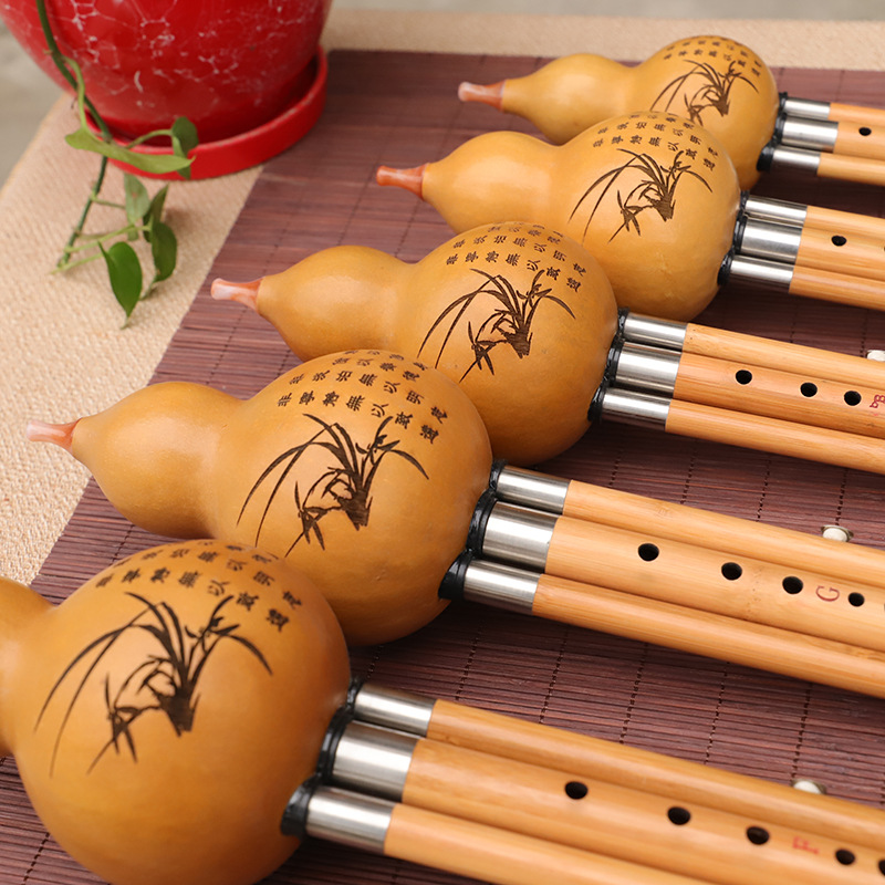 Nanzhu kalebas zijden muziekin - Musical Instrument That You Blow Into recensie en prijs