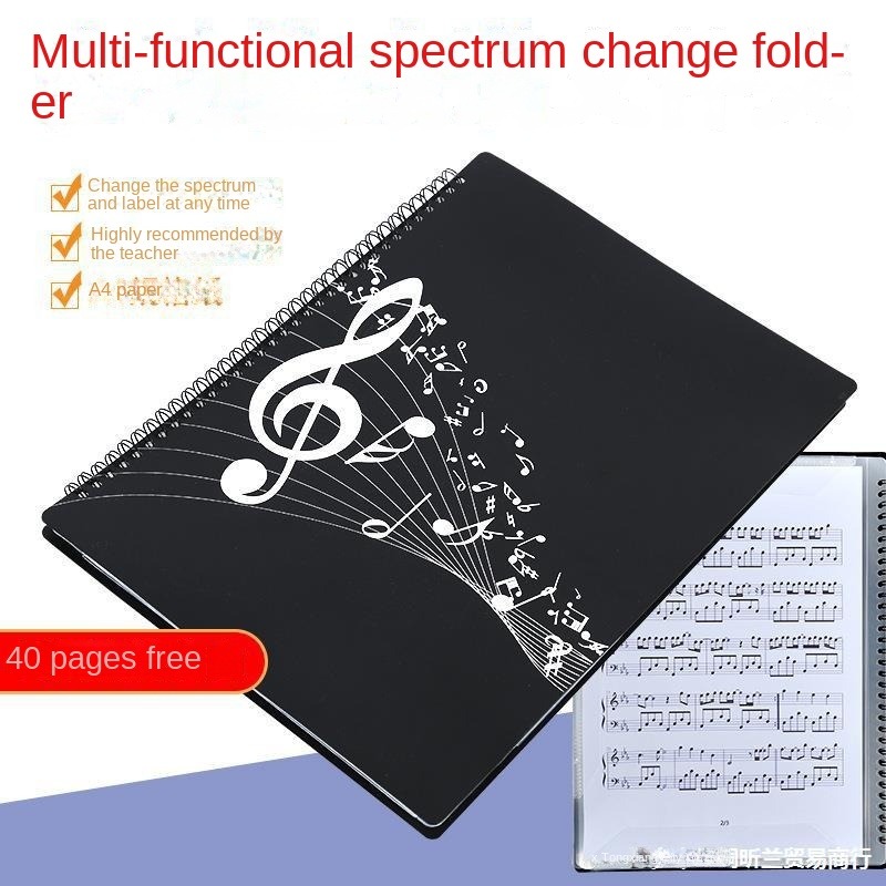 Flexibele 40-pagina pianomuzie - Musical Instrument Of Keyboard recensie en prijs